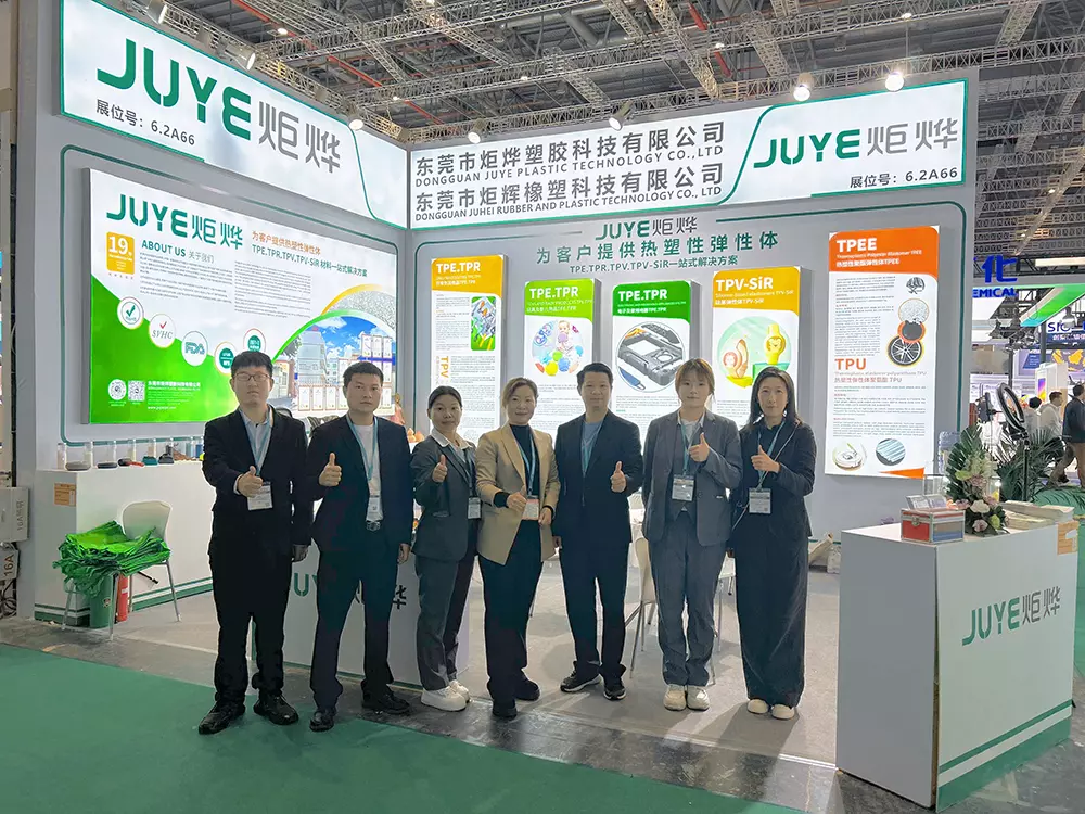 Vom 21. bis 24. April 2026 haben wir erfolgreich an der CHINAPLAS 2026 Internationalen Kunststoff- und Kautschukmesse im National Exhibition and Convention Center in Shanghai teilgenommen, Stand 6.2A66.